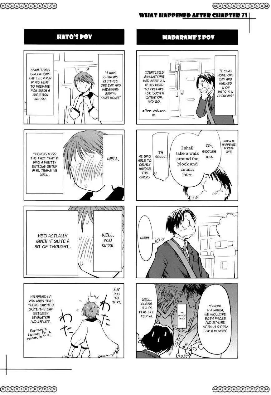 Genshiken Nidaime - The Society for the Study of Modern Visual Culture II Chapter 73.5 12